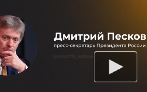 Вопросы нефтяного рынка будут на повестке дня визитов Путина в Саудовскую Аравию и ОАЭ