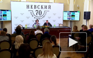 Северо-Западный банк Сбербанка озвучил ожидаемые итоги 2017 года