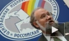 «Волшебника» Чурова отрядили следить за выборами в США