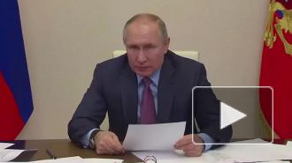 Путин предложил учитывать в KPI руководства научных учреждений уровень зарплат сотрудников 