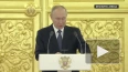 Путин: Россия будет и далее выступать одним из центров ...