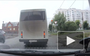 Задел автобус.