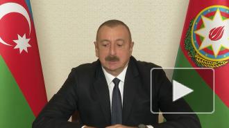 Алиев извинился перед Путиным за инцидент с российским Ми-24