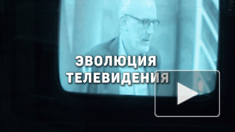 Телевизор 1952 года вещает в цифровом формате на выставке в музее связи