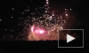 Пожар на складе боеприпасов под Винницей очевидцы сняли на видео