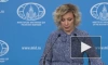 Захарова: Франция провалила заявку на "честного брокера" в армяно-азербайджанской ситуации