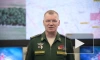 Минобороны: российские ПВО сбили 25 украинских беспилотников