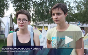 Эрмитаж на VKFest: сотрудники музея совместили Рембрандта и Кандинского