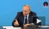 Путин: развитие чистого водорода будет востребовано в будущем