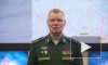 Минобороны РФ: российские военные уничтожили две группы украинских диверсантов в ЛНР