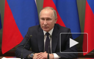 "Левада-центр": 47% россиян высказались против поправки по "обнулению" сроков Путина