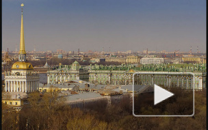 Петербург "подешевел": он занял шестое место в рейтинге самых дешевых для туристов европейских городов