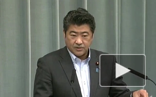 Япония намерена защищать интересы в проекте "Сахалин-2"