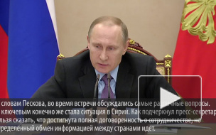 Песков рассказал, о чем говорили Путин и Керри на затянувшейся до ночи встрече