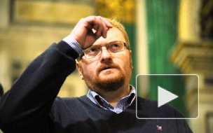 Над петербургским антивоенным сходом витал дух Милонова без трусов