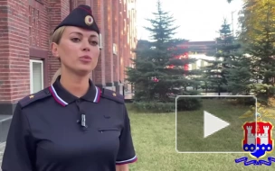 В Калининграде полиция пресекла сбыт почти полкило "синтетики"