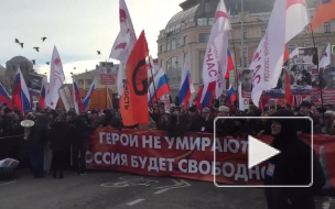 "Борис Немцов — герой России": в Петербурге прошёл памятный митинг