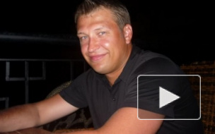 СМИ: Директор петербургского завода "Кока-Кола" Дмитрий Сошнев покупал у своих убийц наркотики