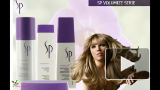 WELLA SP Шампунь для Надання Об'єму