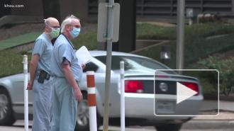 Больницы Хьюстона вывозят пациентов в другие города из-за роста COVID-19