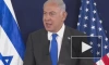 Нетаньяху считает нужным ввести санкции против стран, контактирующих с ХАМАС