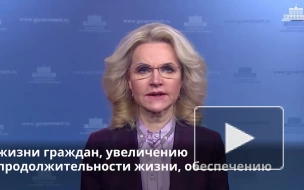 Число несчастных случаев на производствах в РФ сократилось в 2,6 раза за 15 лет