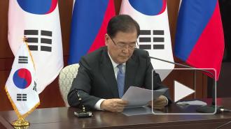 Сеул оценил роль России в урегулировании на Корейском полуострове