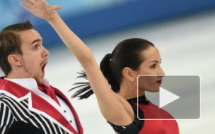 Чемпионат мира по фигурному катанию 2014, расписание и результаты: Столбова и Климов завоевали серебро