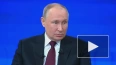 Путин: пункты реабилитации смогут решать процедуры ...