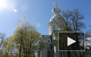 В Петербурге завершается реставрация церкви Захарии и Елизаветы каре Смольного монастыря