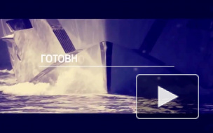 Мотивация
