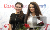 Победительниц «Голоса» Гарипову и Калимуллину наградили квартирами