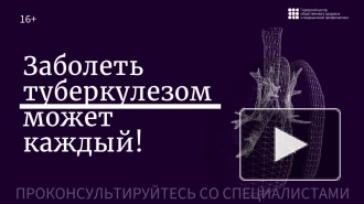 В центре Петербурга 21 марта будет работать мобильный флюорограф