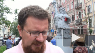 У генконсульства США в Петербурге отметили День независимости