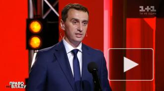 Украина оценила эффект от карантина