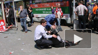 В Днепропетровске совершена серия терактов