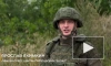 Российские военные отразили четыре контратаки ВСУ на купянском направлении