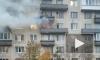 Пожилой мужчина погиб в горящей квартире на Буренина