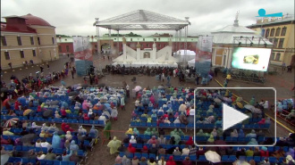 В Петербурге завершился фестиваль "Опера-всем" и набрал рекордное количество посетителей