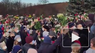 В Минске простились с умершим после избиения протестующим