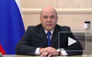 Путин отправит в отставку четырех министров