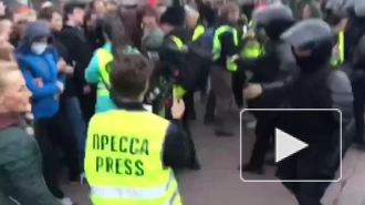 Появилось видео задержания петербуржцев на несогласованном митинге против мобилизации у Исаакиевского собора