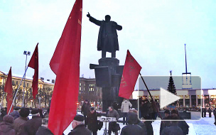 В Петербурге уныло помянули Ленина