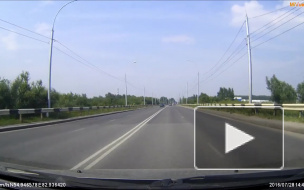ДТП мото Винаповский мост в Новосибирске.