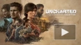Sony представила релизный трейлер Uncharted: Legacy ...