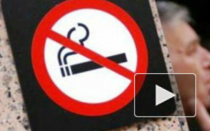 Борьба за сигареты: россиянам могут опять разрешить курение на верандах