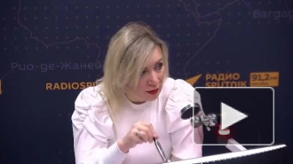 Захарова обвинила Британию в намерении уничтожить Украину