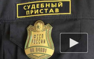 Петербургский завод арестован за долги