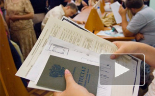 Российские школьники приступили к сдаче ЕГЭ