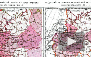 В России могут появиться губернии и уезды